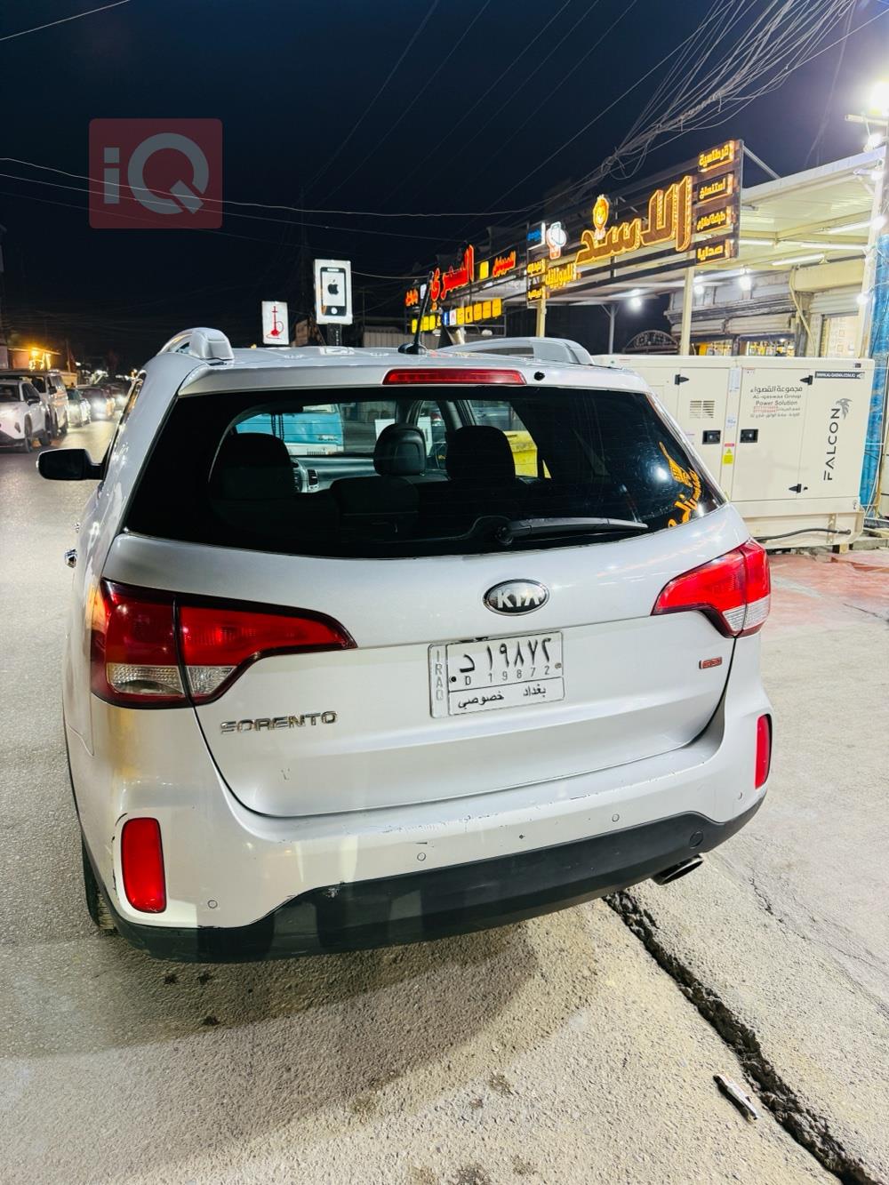 Kia Sorento
